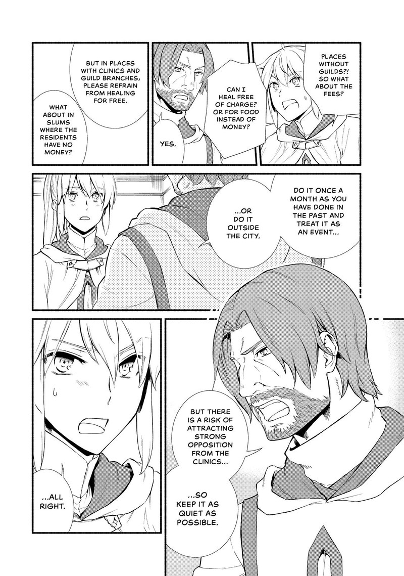 Seija Musou SararIIman Isekai De Ikinokoru Tame Ni Ayumu Michi 36 28