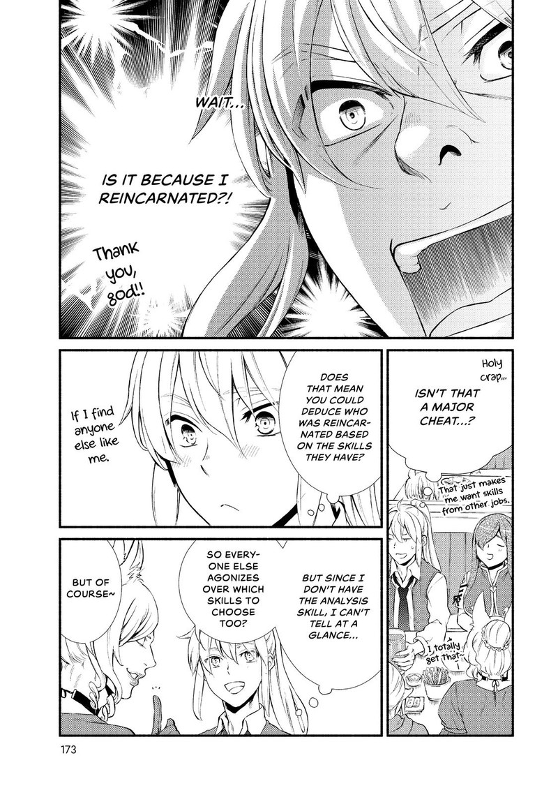 Seija Musou SararIIman Isekai De Ikinokoru Tame Ni Ayumu Michi 38 15