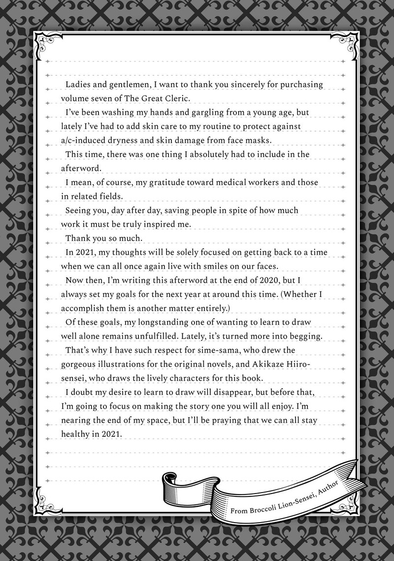 Seija Musou SararIIman Isekai De Ikinokoru Tame Ni Ayumu Michi 38 31