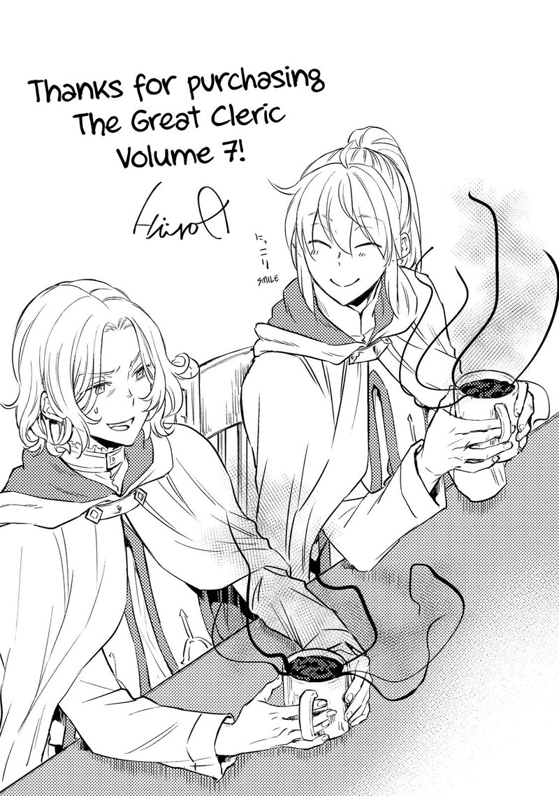 Seija Musou SararIIman Isekai De Ikinokoru Tame Ni Ayumu Michi 38 33