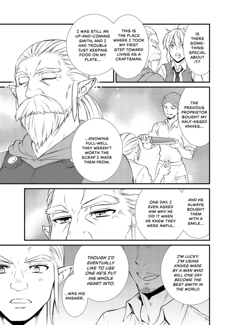 Seija Musou SararIIman Isekai De Ikinokoru Tame Ni Ayumu Michi 38 7