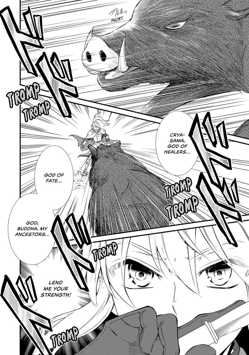 Seija Musou SararIIman Isekai De Ikinokoru Tame Ni Ayumu Michi 40 18