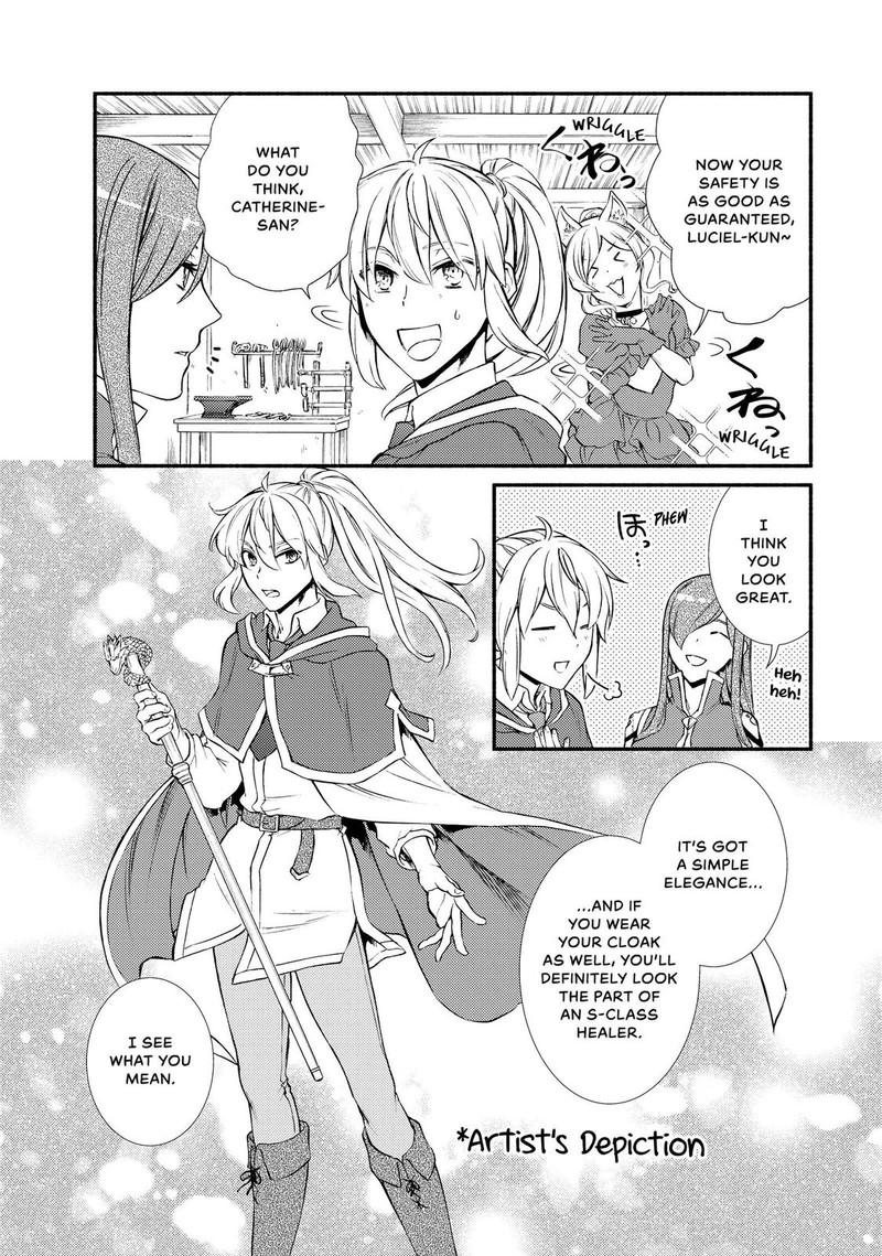 Seija Musou SararIIman Isekai De Ikinokoru Tame Ni Ayumu Michi 41 13