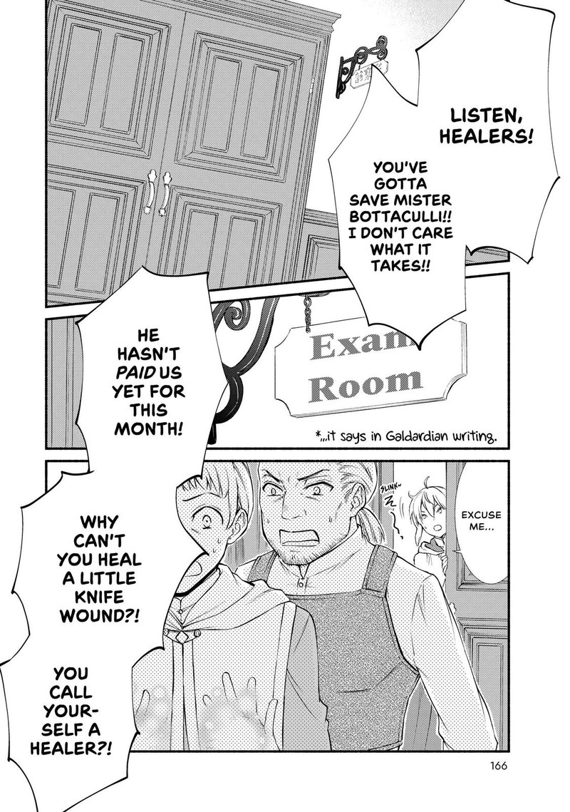 Seija Musou SararIIman Isekai De Ikinokoru Tame Ni Ayumu Michi 44 12