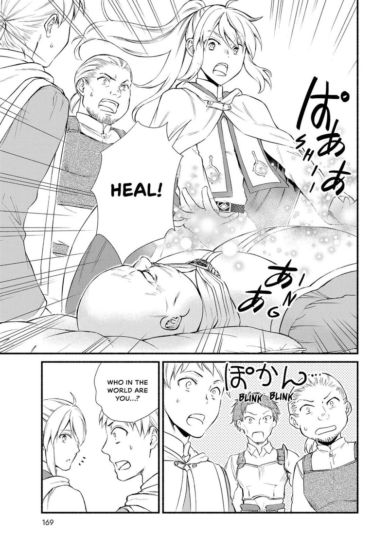 Seija Musou SararIIman Isekai De Ikinokoru Tame Ni Ayumu Michi 44 15