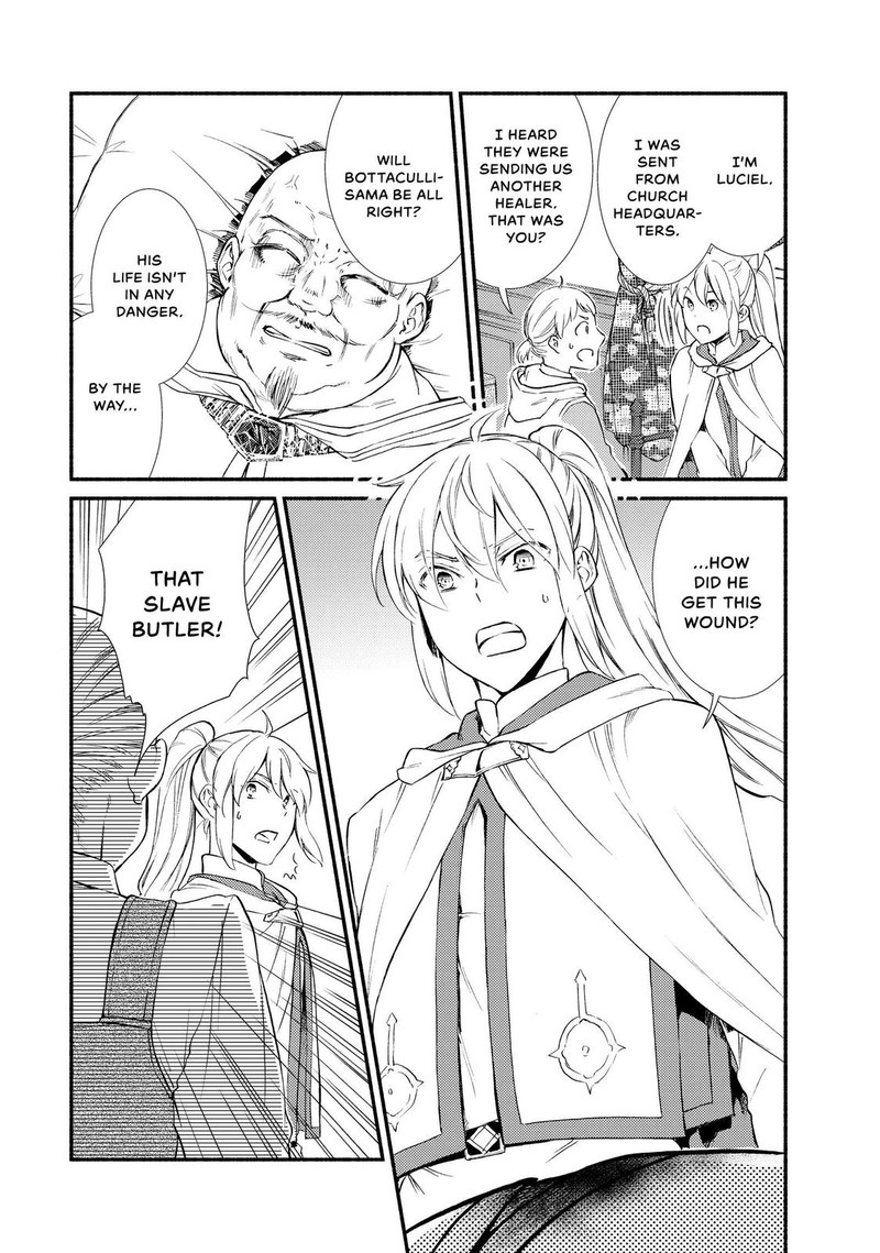 Seija Musou SararIIman Isekai De Ikinokoru Tame Ni Ayumu Michi 44 16