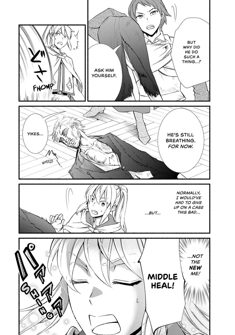 Seija Musou SararIIman Isekai De Ikinokoru Tame Ni Ayumu Michi 44 18