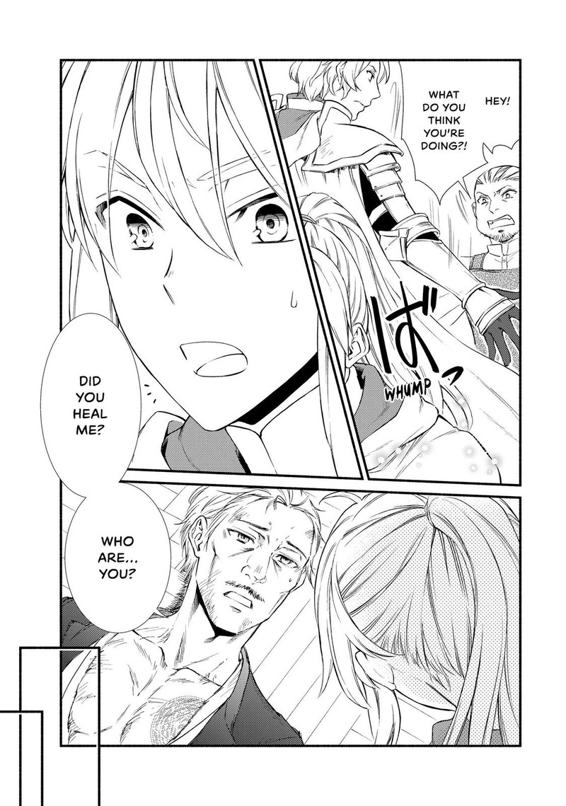 Seija Musou SararIIman Isekai De Ikinokoru Tame Ni Ayumu Michi 44 19