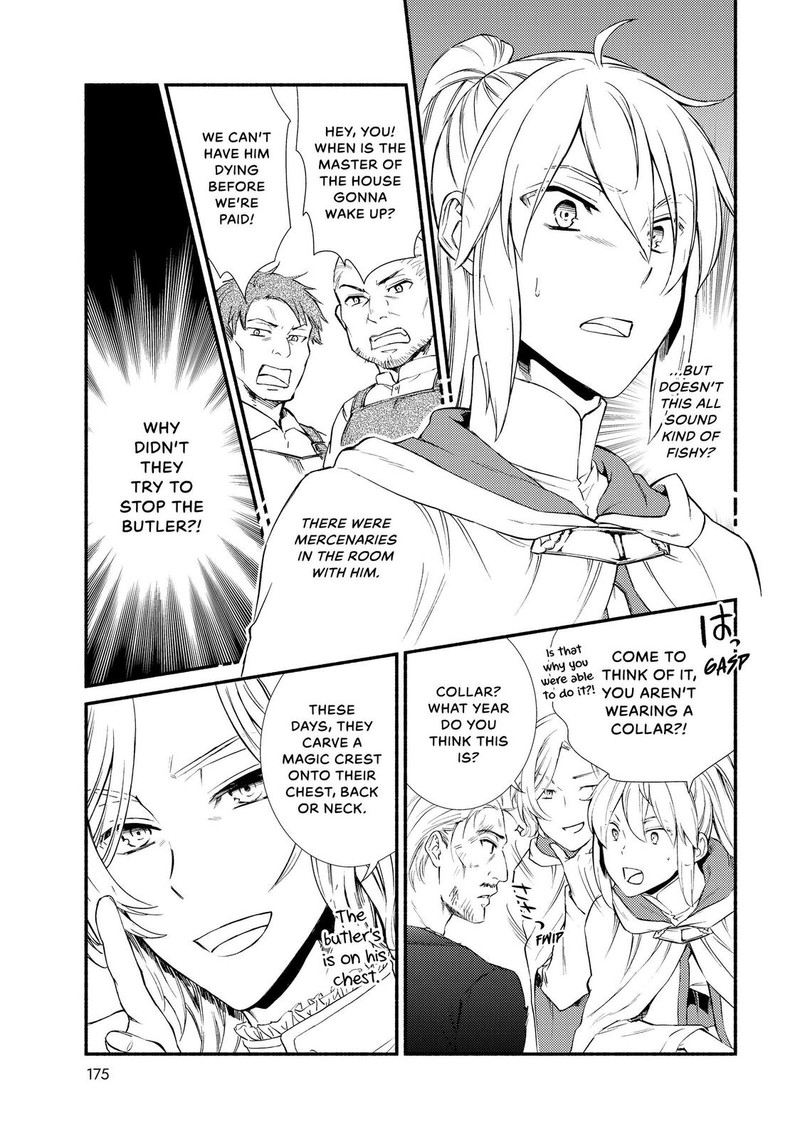 Seija Musou SararIIman Isekai De Ikinokoru Tame Ni Ayumu Michi 44 21