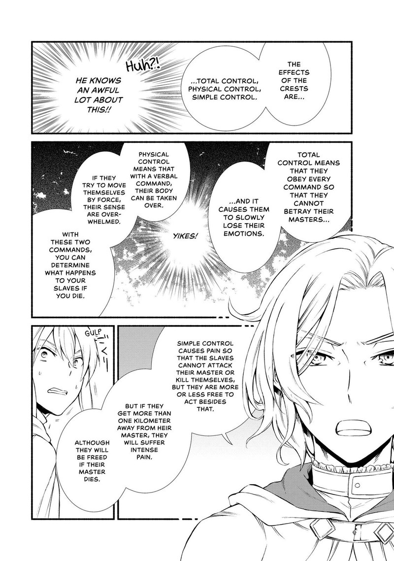 Seija Musou SararIIman Isekai De Ikinokoru Tame Ni Ayumu Michi 44 22