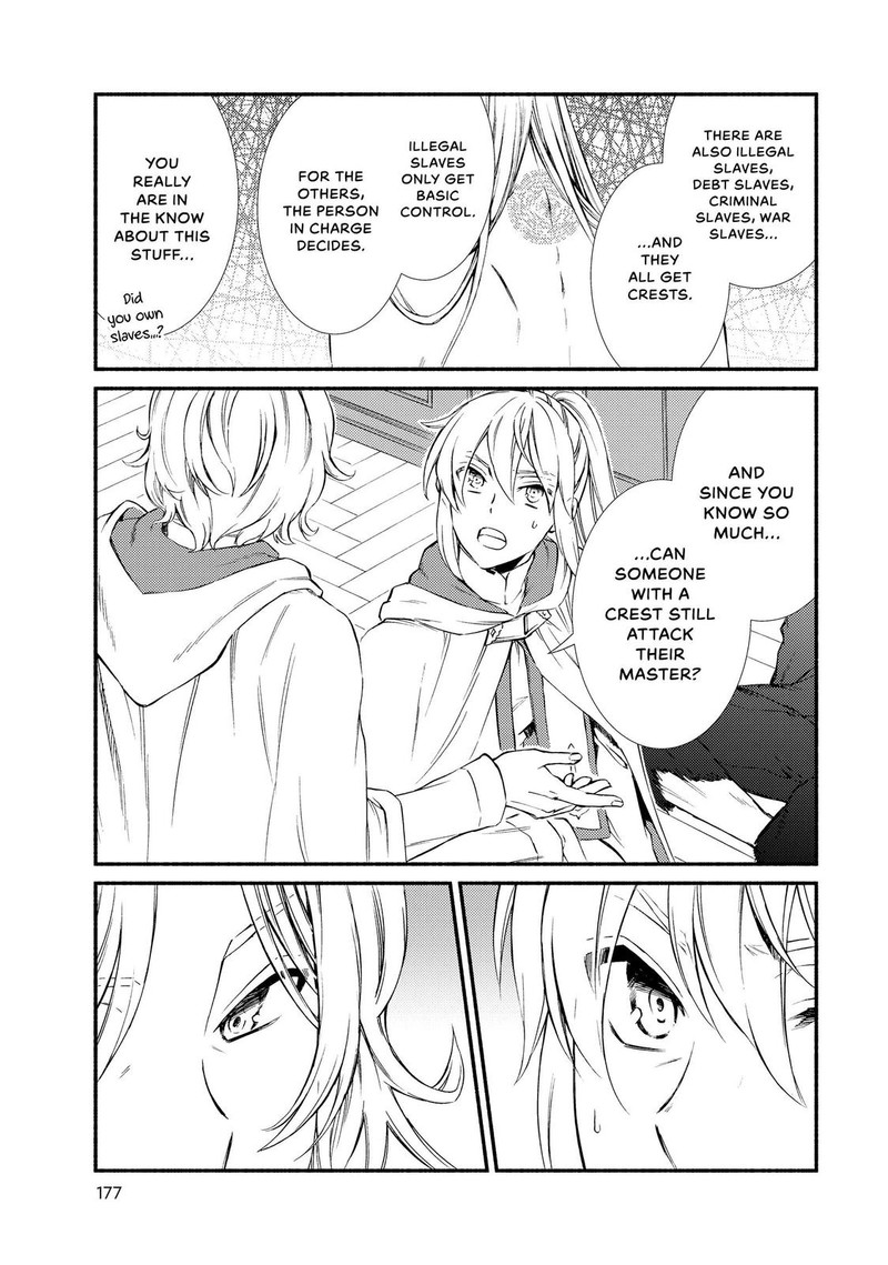 Seija Musou SararIIman Isekai De Ikinokoru Tame Ni Ayumu Michi 44 23