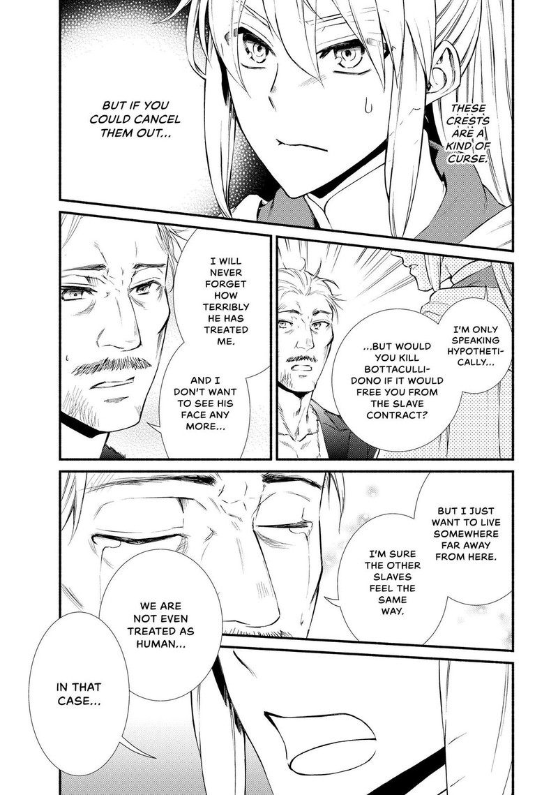 Seija Musou SararIIman Isekai De Ikinokoru Tame Ni Ayumu Michi 44 25