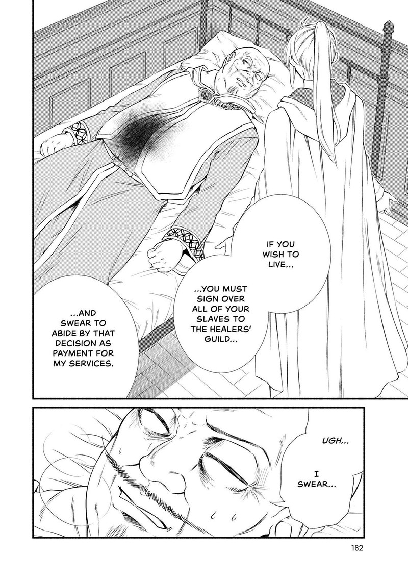 Seija Musou SararIIman Isekai De Ikinokoru Tame Ni Ayumu Michi 44 28