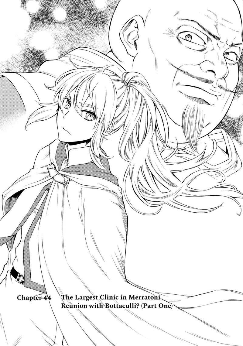 Seija Musou SararIIman Isekai De Ikinokoru Tame Ni Ayumu Michi 44 3