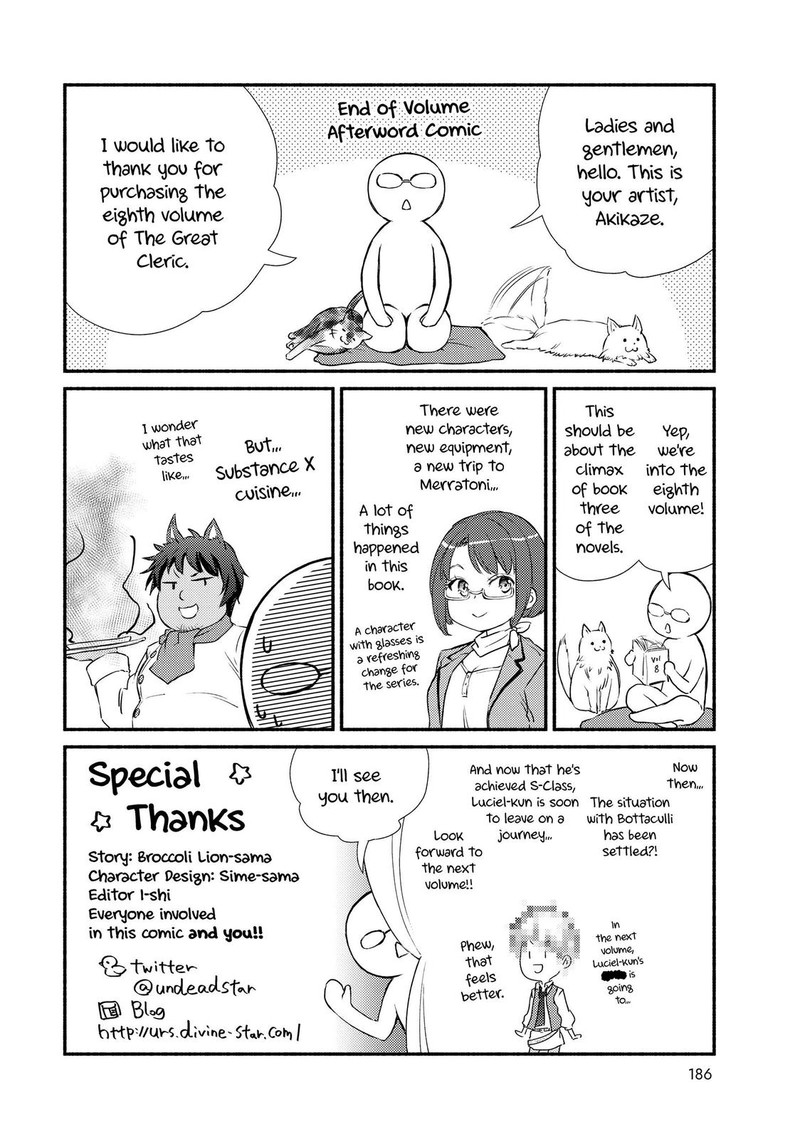 Seija Musou SararIIman Isekai De Ikinokoru Tame Ni Ayumu Michi 44 32