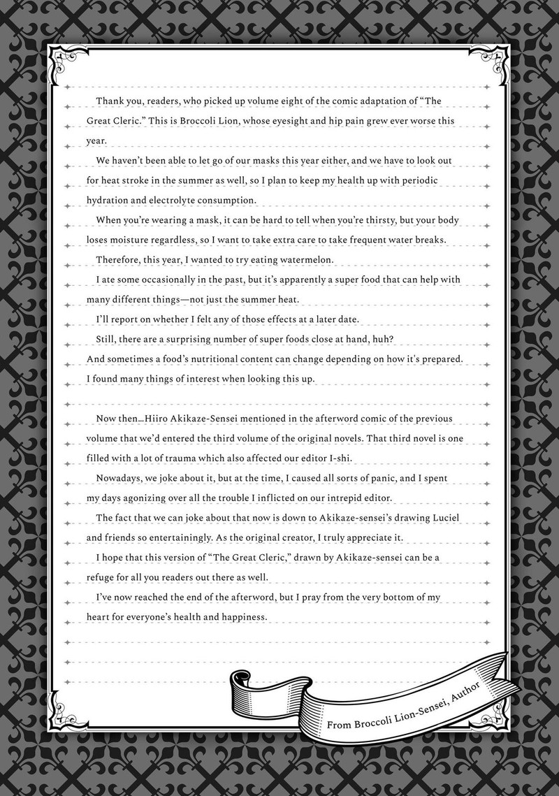 Seija Musou SararIIman Isekai De Ikinokoru Tame Ni Ayumu Michi 44 33