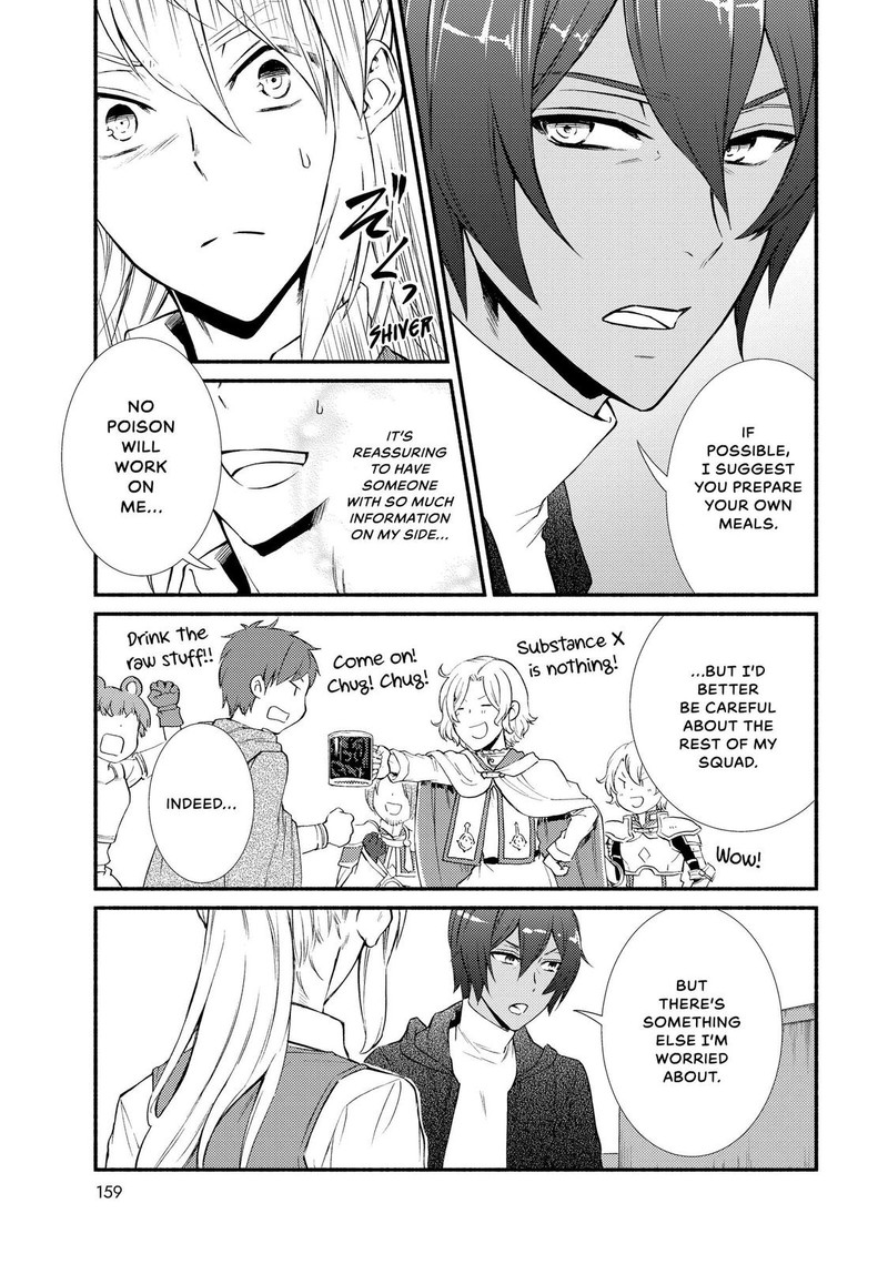 Seija Musou SararIIman Isekai De Ikinokoru Tame Ni Ayumu Michi 44 5