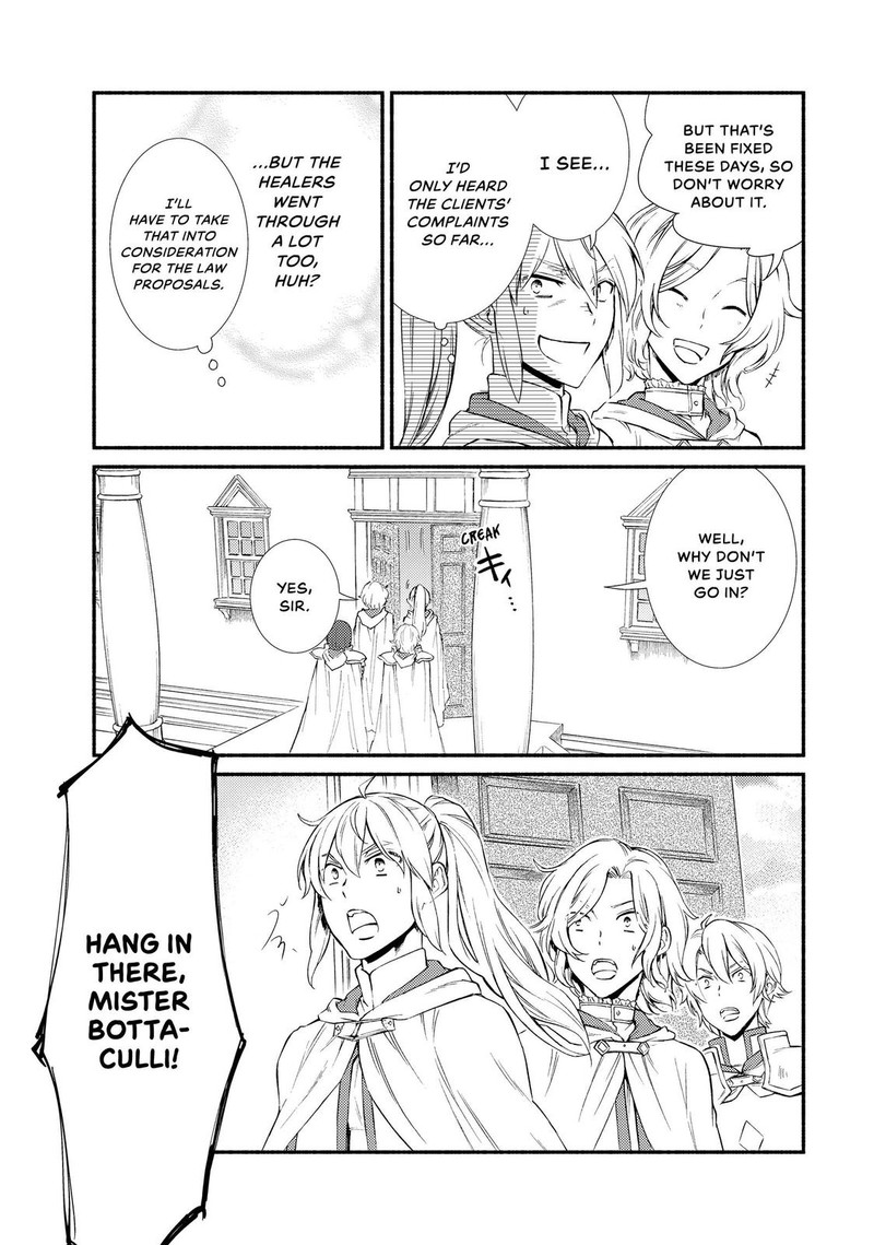 Seija Musou SararIIman Isekai De Ikinokoru Tame Ni Ayumu Michi 44 9