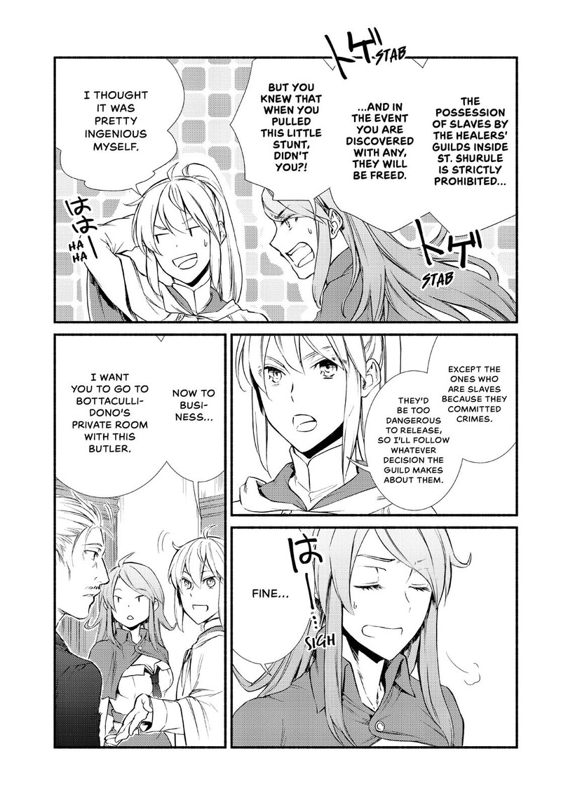 Seija Musou SararIIman Isekai De Ikinokoru Tame Ni Ayumu Michi 45 10