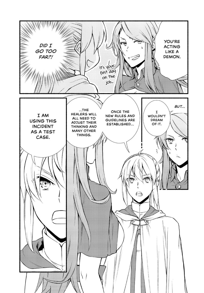 Seija Musou SararIIman Isekai De Ikinokoru Tame Ni Ayumu Michi 45 12