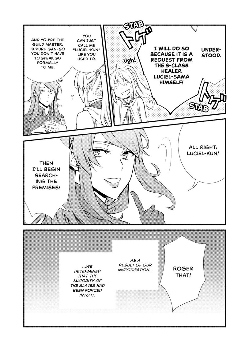 Seija Musou SararIIman Isekai De Ikinokoru Tame Ni Ayumu Michi 45 14