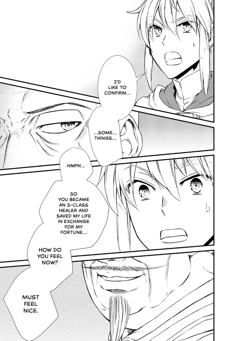 Seija Musou SararIIman Isekai De Ikinokoru Tame Ni Ayumu Michi 45 17