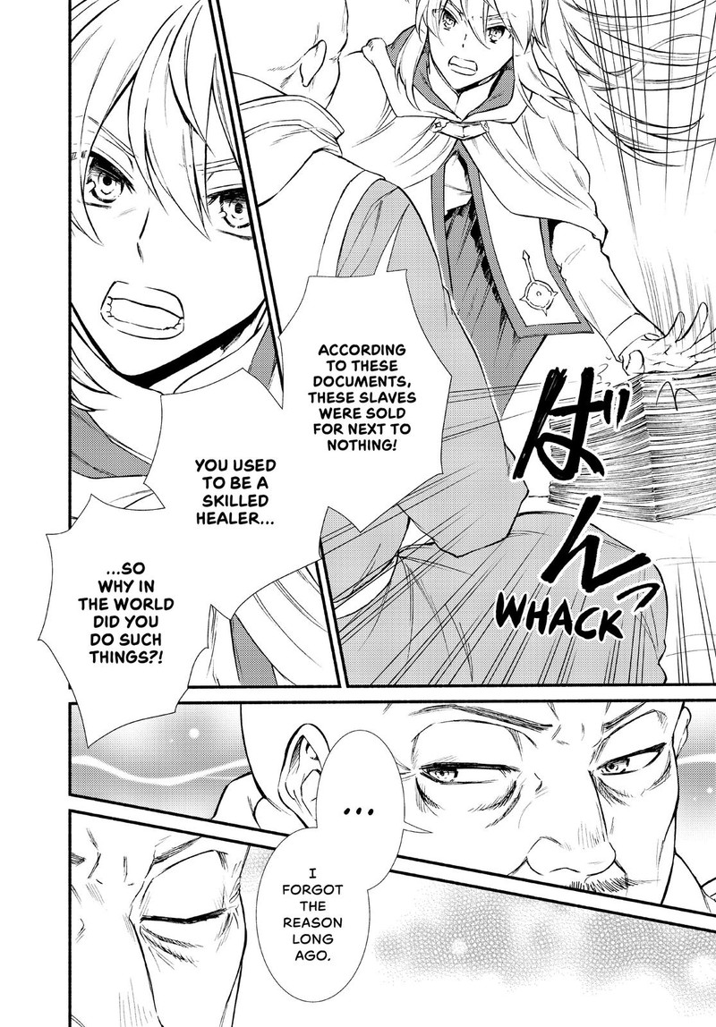 Seija Musou SararIIman Isekai De Ikinokoru Tame Ni Ayumu Michi 45 20