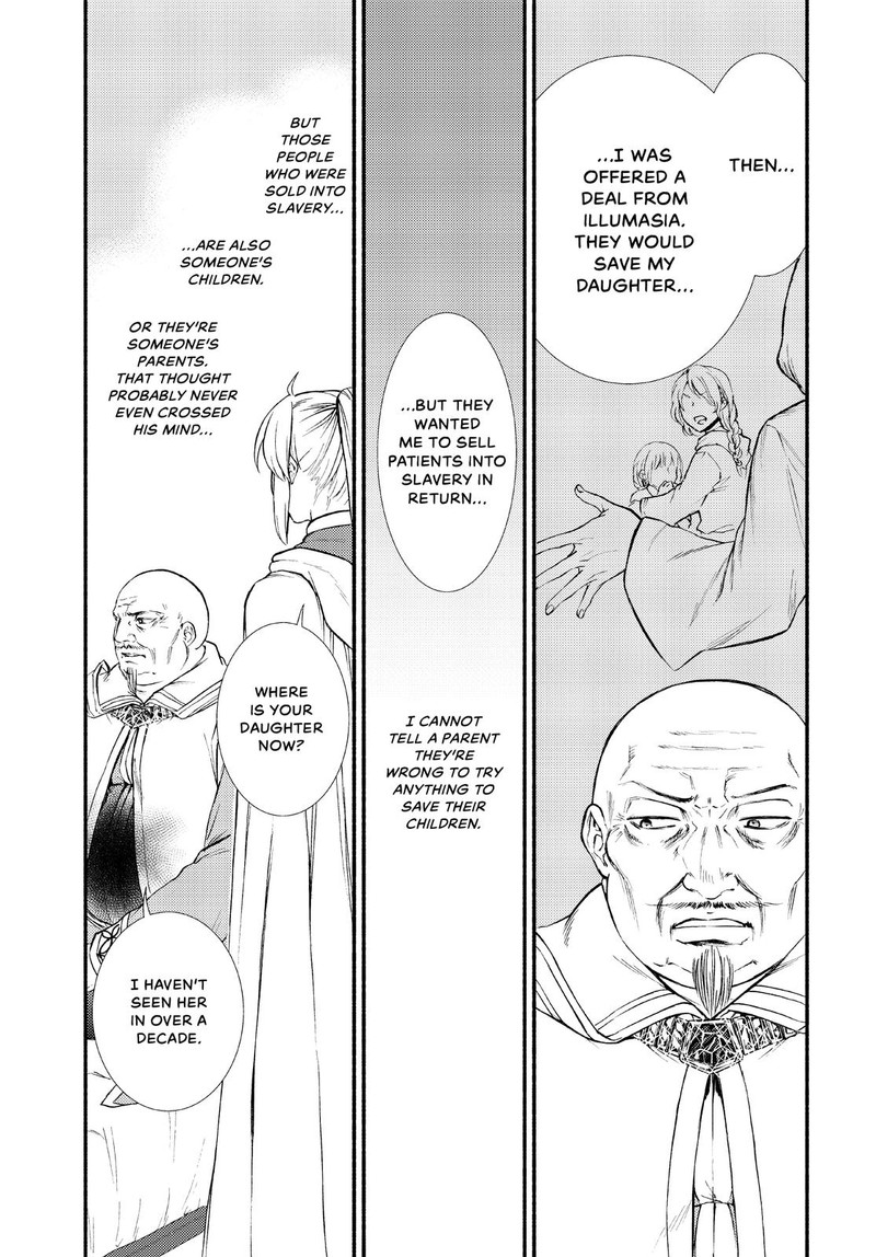 Seija Musou SararIIman Isekai De Ikinokoru Tame Ni Ayumu Michi 45 22