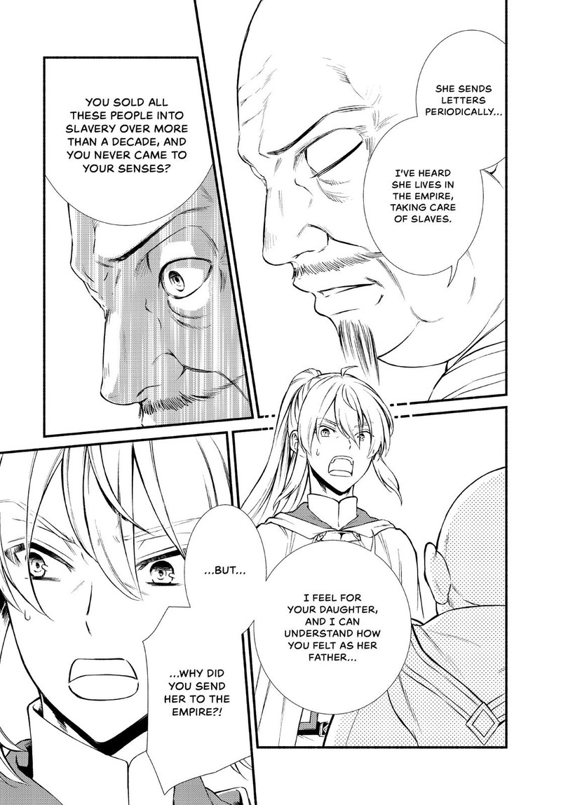 Seija Musou SararIIman Isekai De Ikinokoru Tame Ni Ayumu Michi 45 23