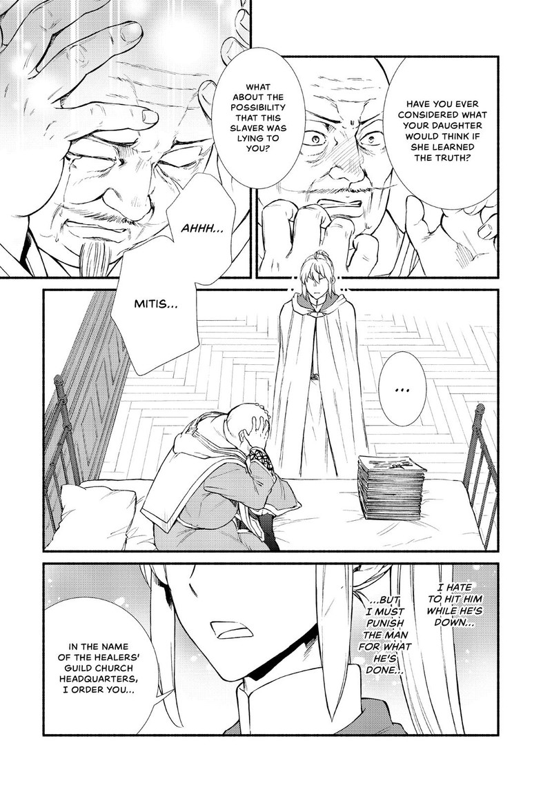 Seija Musou SararIIman Isekai De Ikinokoru Tame Ni Ayumu Michi 45 25