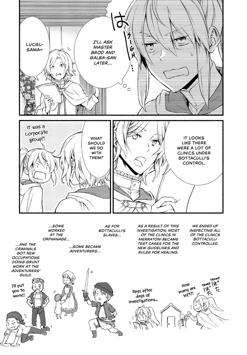 Seija Musou SararIIman Isekai De Ikinokoru Tame Ni Ayumu Michi 45 29