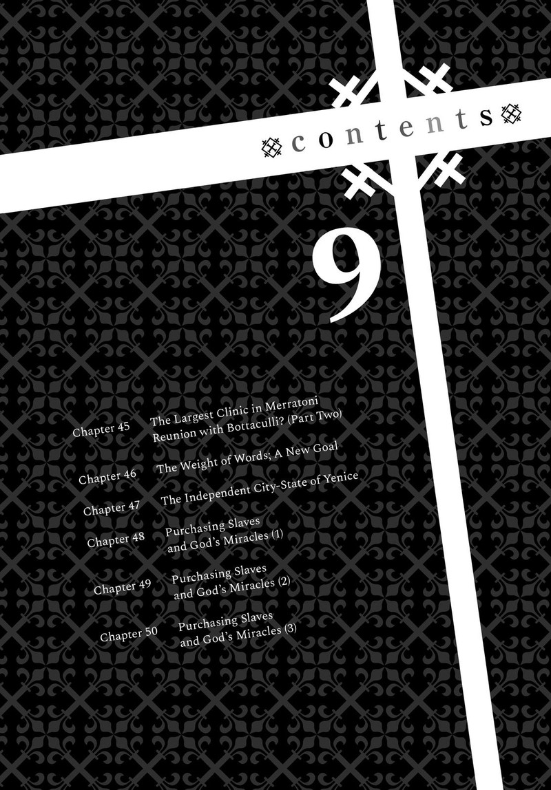 Seija Musou SararIIman Isekai De Ikinokoru Tame Ni Ayumu Michi 45 4