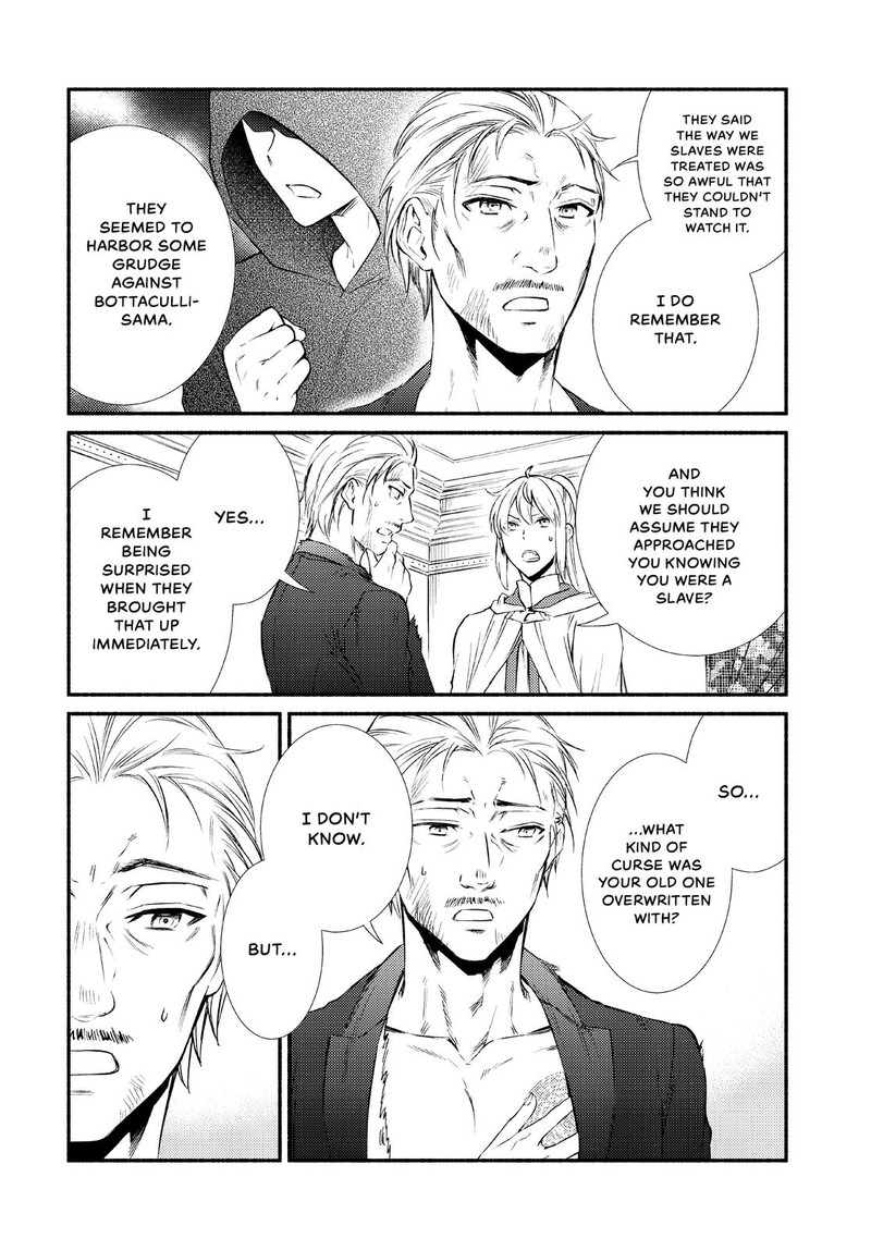 Seija Musou SararIIman Isekai De Ikinokoru Tame Ni Ayumu Michi 45 7