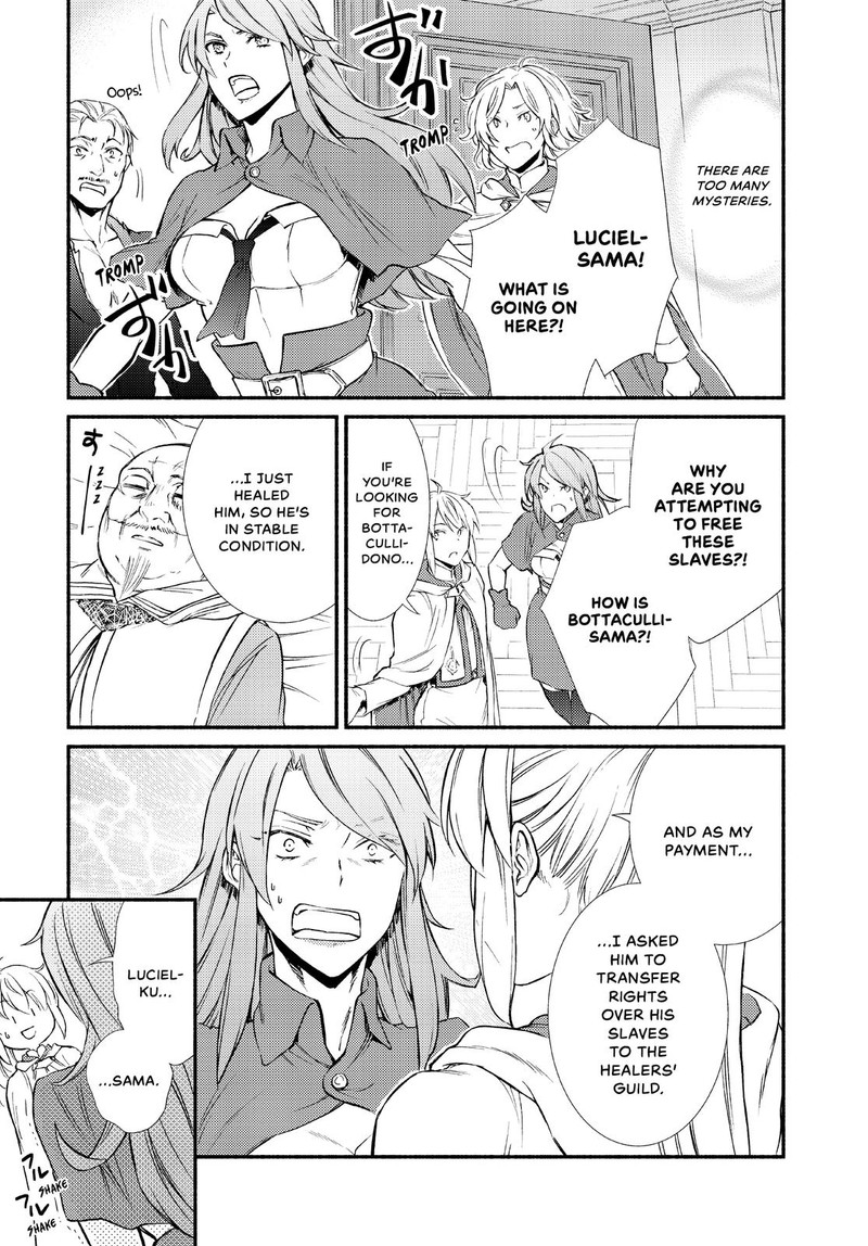 Seija Musou SararIIman Isekai De Ikinokoru Tame Ni Ayumu Michi 45 9