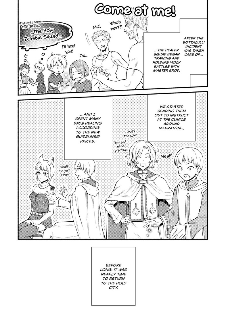 Seija Musou SararIIman Isekai De Ikinokoru Tame Ni Ayumu Michi 46 1