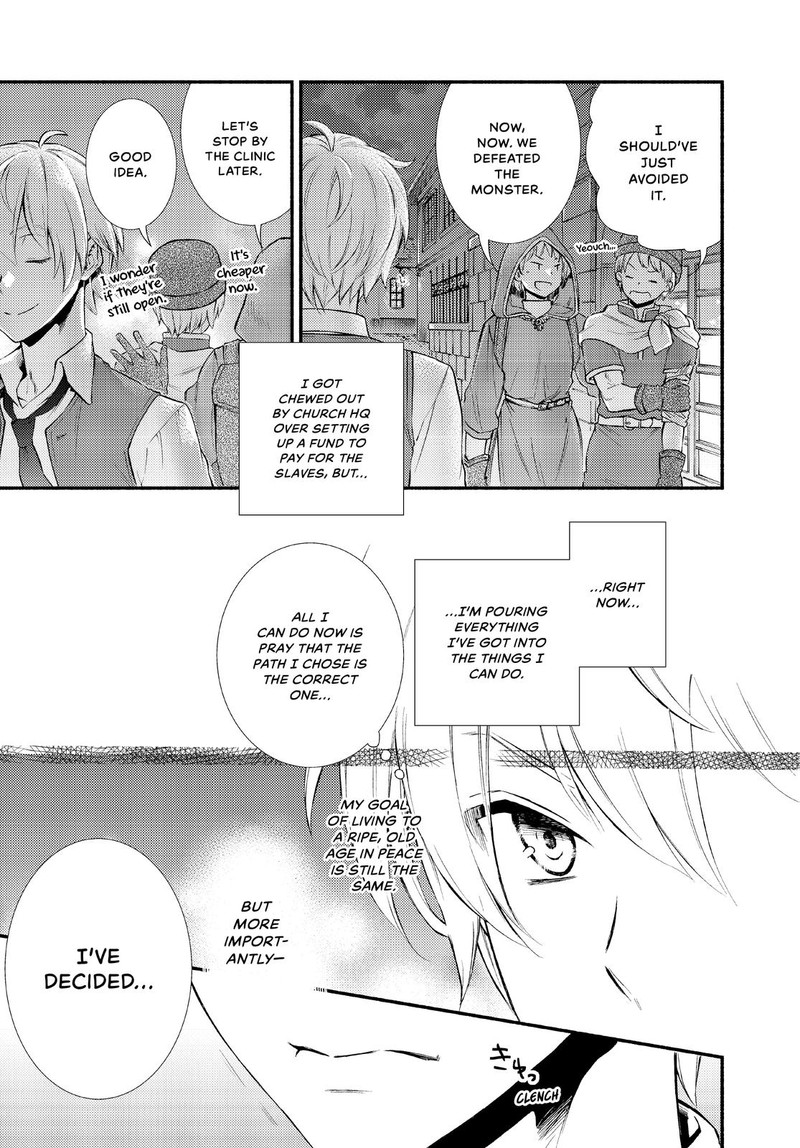 Seija Musou SararIIman Isekai De Ikinokoru Tame Ni Ayumu Michi 46 17