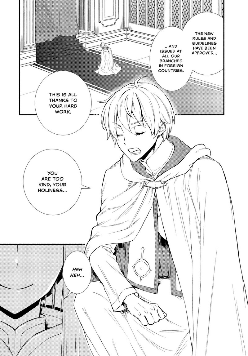 Seija Musou SararIIman Isekai De Ikinokoru Tame Ni Ayumu Michi 46 19