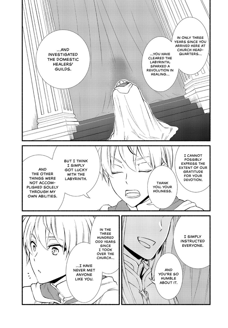 Seija Musou SararIIman Isekai De Ikinokoru Tame Ni Ayumu Michi 46 20