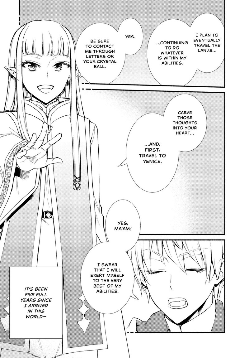 Seija Musou SararIIman Isekai De Ikinokoru Tame Ni Ayumu Michi 46 27