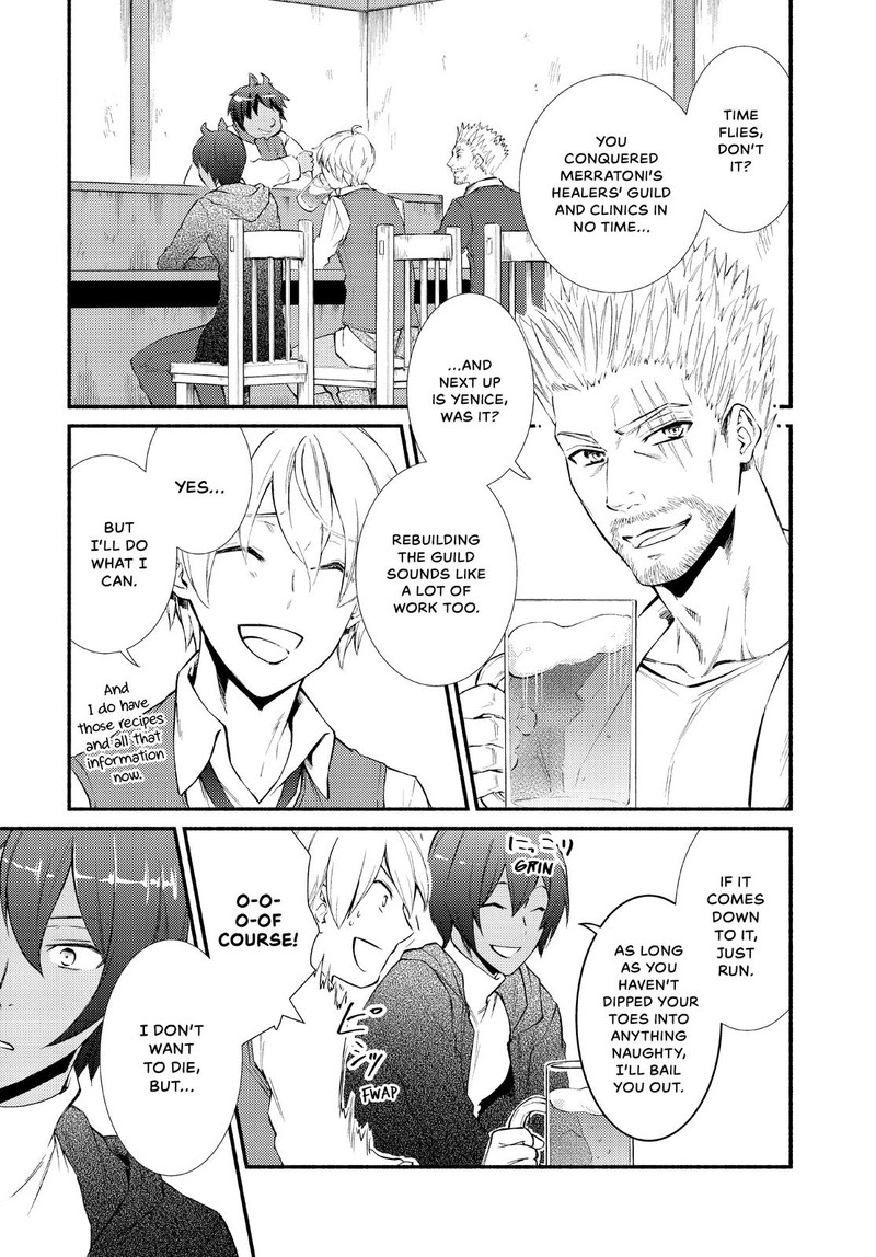 Seija Musou SararIIman Isekai De Ikinokoru Tame Ni Ayumu Michi 46 3