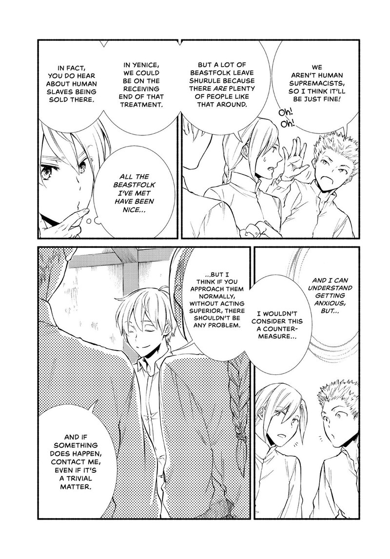 Seija Musou SararIIman Isekai De Ikinokoru Tame Ni Ayumu Michi 47 12