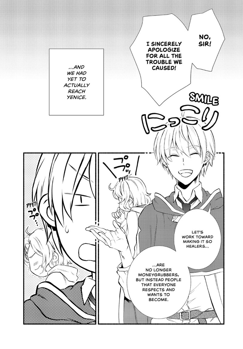 Seija Musou SararIIman Isekai De Ikinokoru Tame Ni Ayumu Michi 47 2