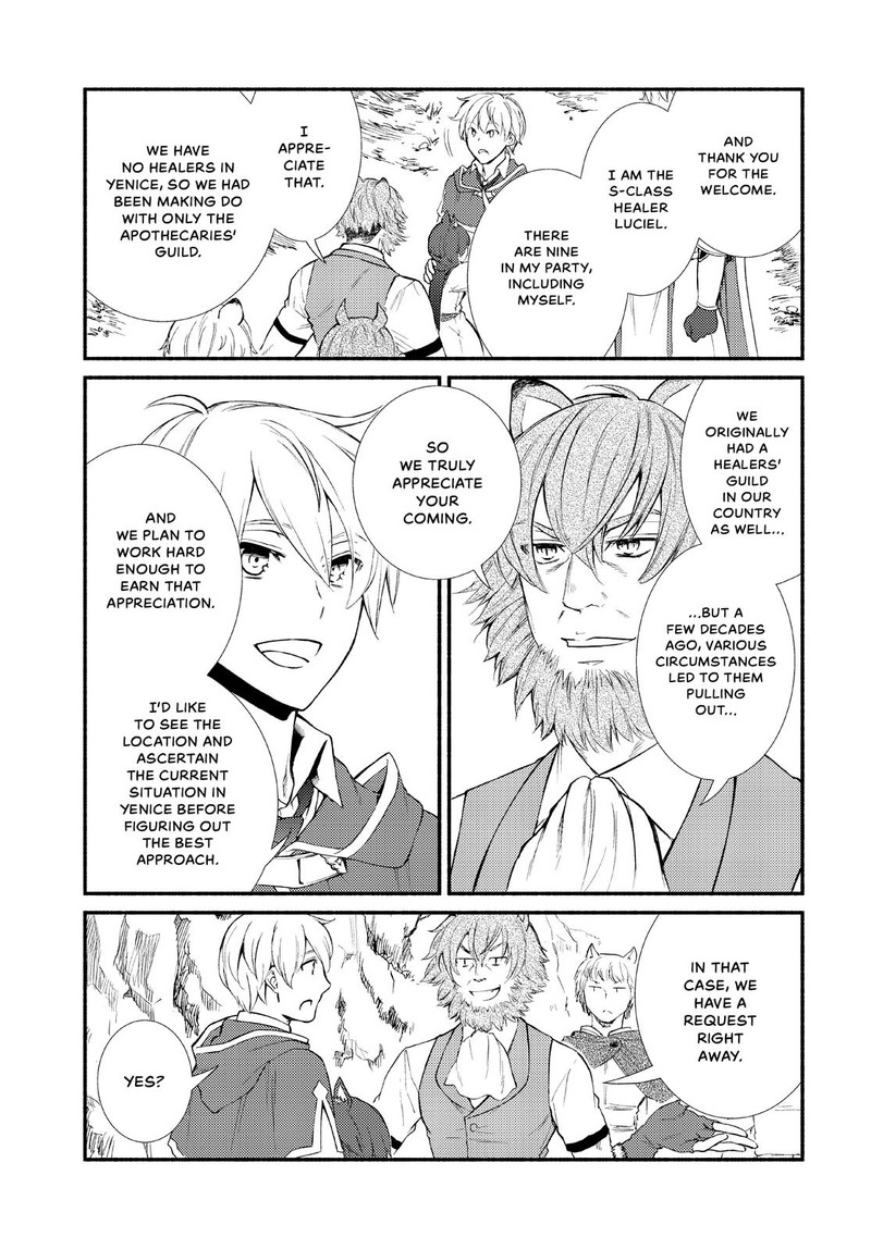 Seija Musou SararIIman Isekai De Ikinokoru Tame Ni Ayumu Michi 47 22