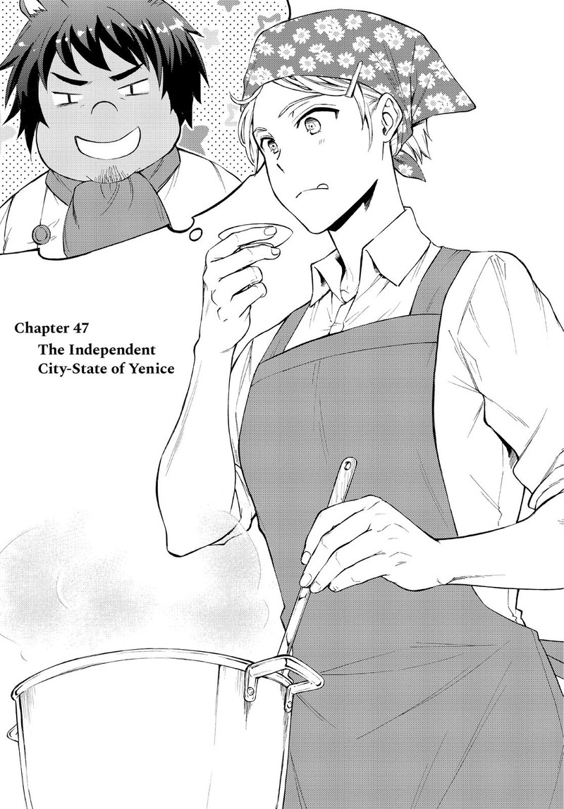 Seija Musou SararIIman Isekai De Ikinokoru Tame Ni Ayumu Michi 47 3