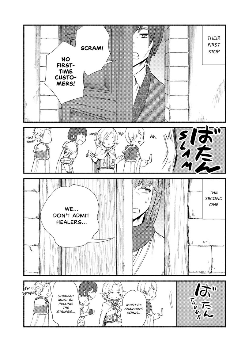 Seija Musou SararIIman Isekai De Ikinokoru Tame Ni Ayumu Michi 48 14