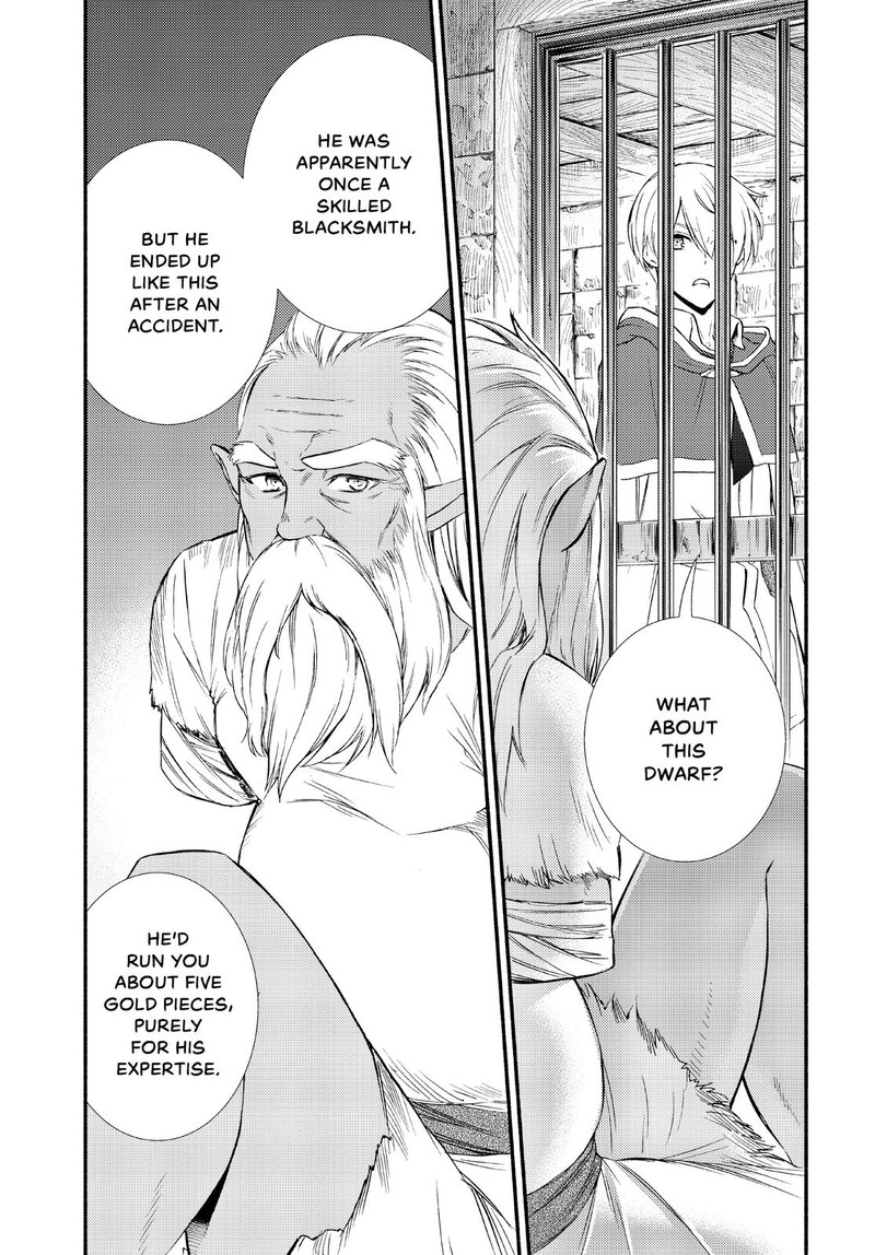 Seija Musou SararIIman Isekai De Ikinokoru Tame Ni Ayumu Michi 48 22