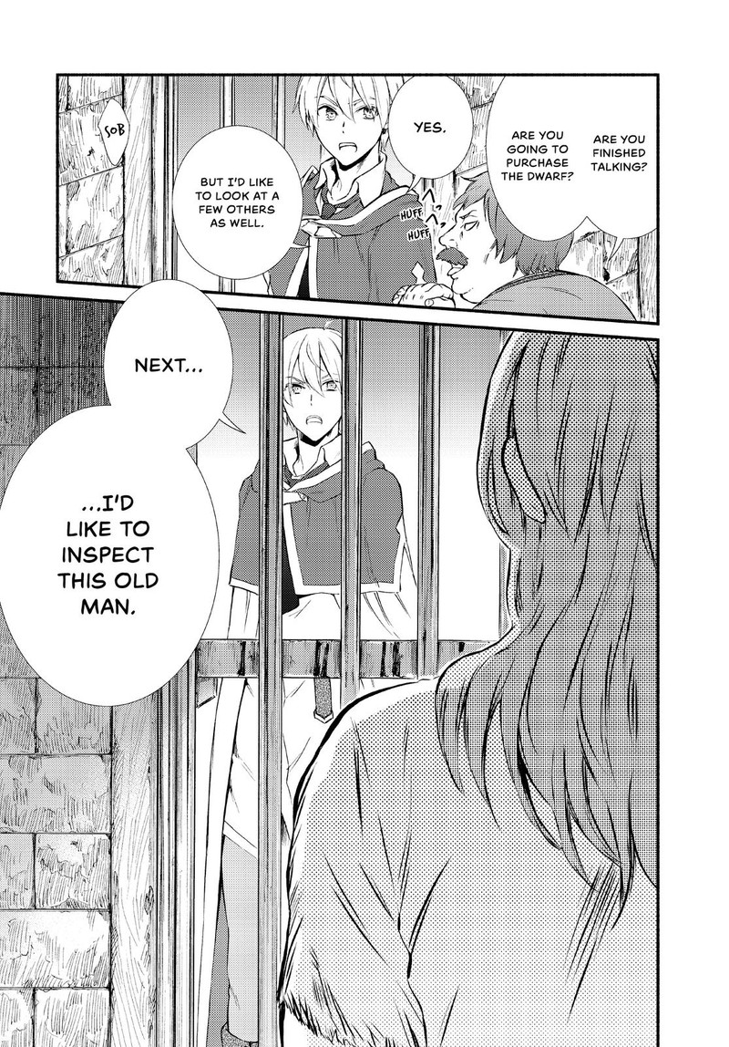 Seija Musou SararIIman Isekai De Ikinokoru Tame Ni Ayumu Michi 48 27