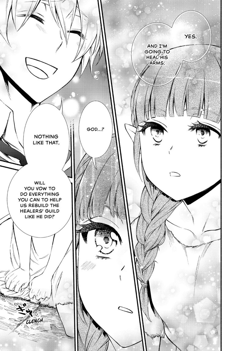 Seija Musou SararIIman Isekai De Ikinokoru Tame Ni Ayumu Michi 49 11