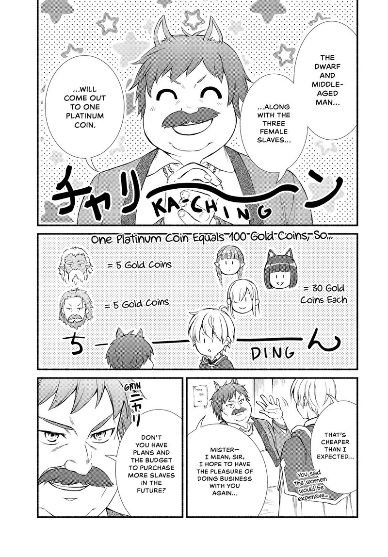 Seija Musou SararIIman Isekai De Ikinokoru Tame Ni Ayumu Michi 49 14