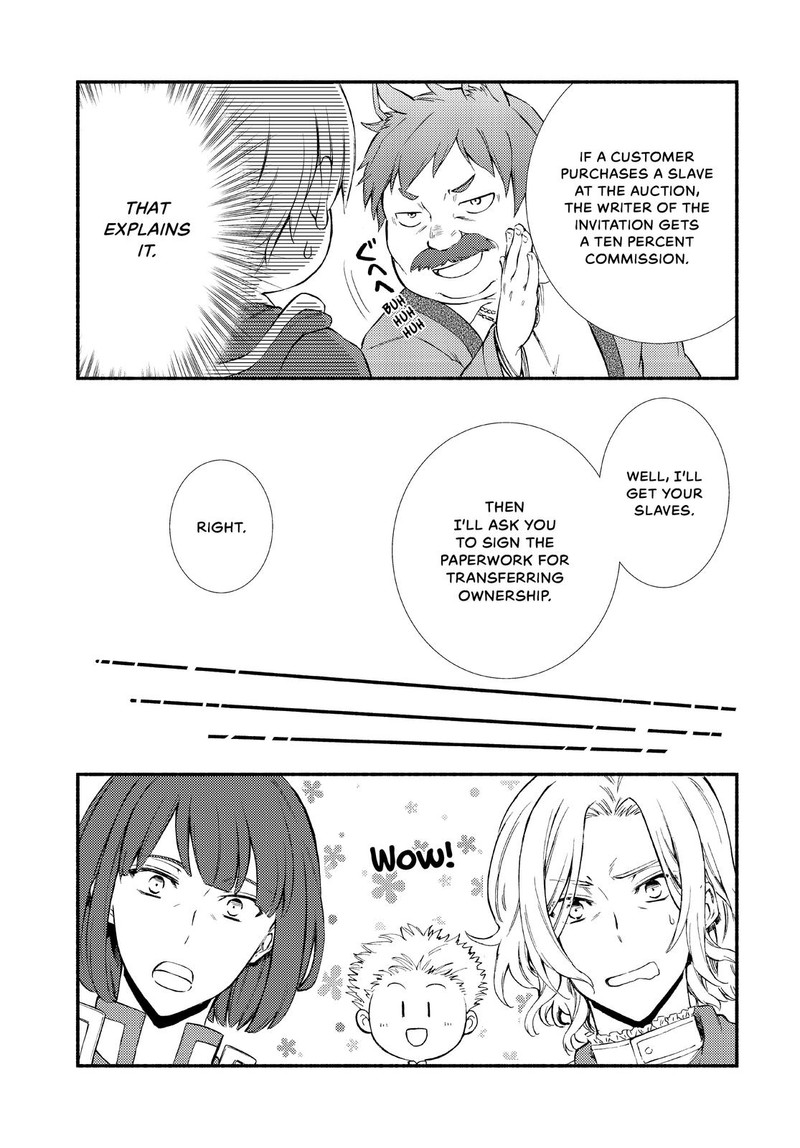 Seija Musou SararIIman Isekai De Ikinokoru Tame Ni Ayumu Michi 49 16